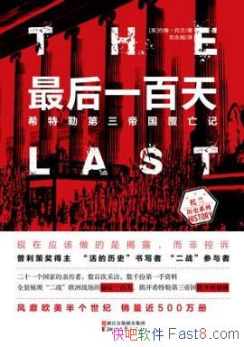 Լһ죺ϣյ۹ǡepub+azw3