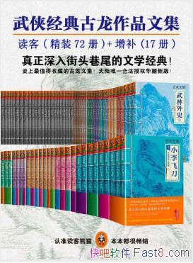 Ʒkindle棬װ89ᣩepub+mobi