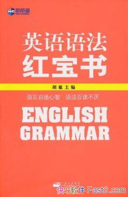 ºӢ﷨챦顷﷨ѧϰepub+mobi+azw3