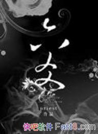 priestسСëĹepub+mobi+azw3