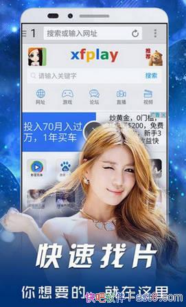 ֻӰȷ v5.7.3 ˬ/Ӱȷ߲Ƶ