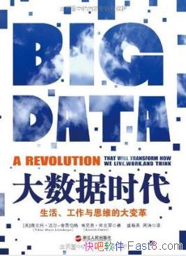 ʱ˼άĴepub+mobi