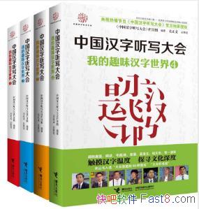 дĿҵȤζ硷װ4epub+mobi+azw3