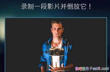 ¼Ӱ Reverse v1.4.0.30 İ/ƵħŶ