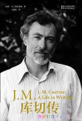 J.C.ҮJ.M.дⲻһepub+mobi+azw3