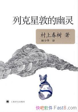 ϴпǶص顷ƾţepub+mobi