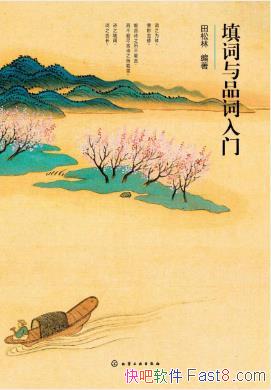 ֡ƷšʵĻ֪ʶepub+mobi+azw3