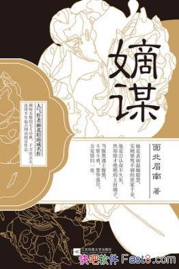 汱üϡıҫǵһİײepub+mobi