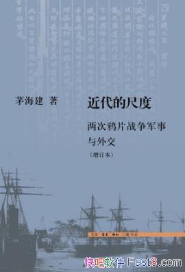 éĳ߶ȣѻƬս⽻epub+mobi+azw3