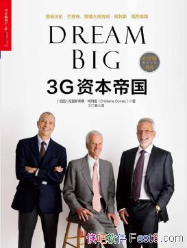 ˹ȡ櫡3Gʱ۹epub+mobi+azw3