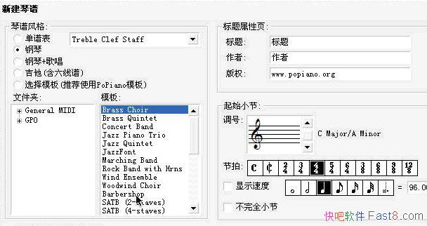  Overture 5.5.2.0 /רҵ׵