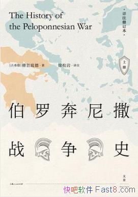 ׵¡ޱսʷװ²epub+mobi+azw3