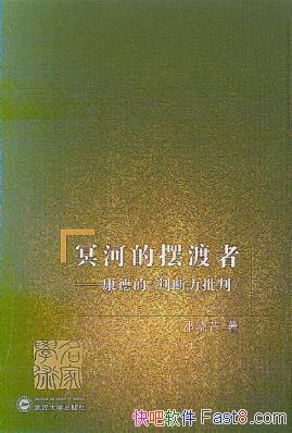 âڤӵİڶߡµġжСepub+mobi+azw3