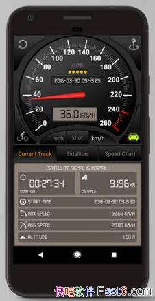 GPSǱ v3.7.26 ƽ&гл