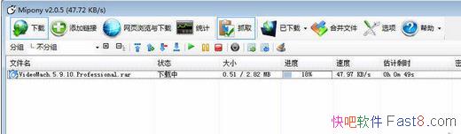 ع Mipony 2.5.5 İ&Դ˵ʤ