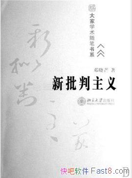 â塷йĻѧȽepub+mobi+azw3