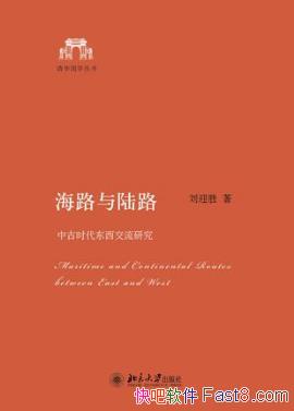 ӭʤ·½·йʱоepub+mobi