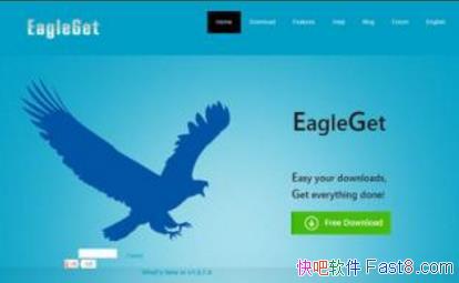 ിع ӥ EagleGet v2.1.5.10 İ