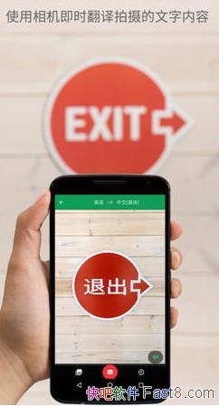 ֻȸ跭 v6.15.0 ˬ/ 103 ֮以