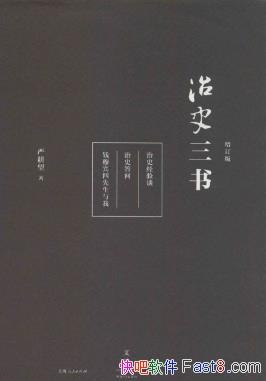 ϸʷ飨棩ƾעͱepub