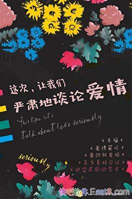 Digital LabΣ̸۰顷5epub+mobi+azw3