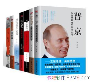 ƳŽ紫װ7ᣩepub+mobi+azw3