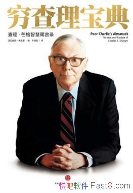 Kaufman䣺âǻ¼epub+mobi+azw3