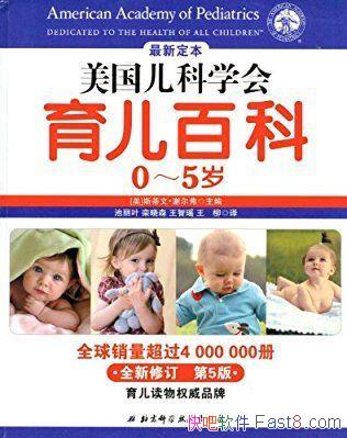 ѧٿơ/˹ġл/mobi+epub+azw3