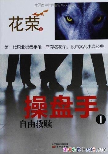 ֢-򡷻/ɾ+ʿͶ鼮/mobi+epub+azw3