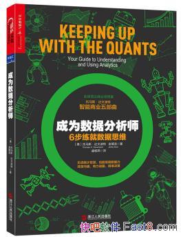 ĲءΪݷʦ6˼άepub+mobi+azw3