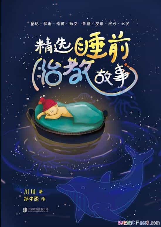 ﴨѡ˯ǰ̥̹¡ְҸʱazw3