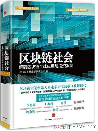 ᡷȫӦͶʰepub+mobi+azw3