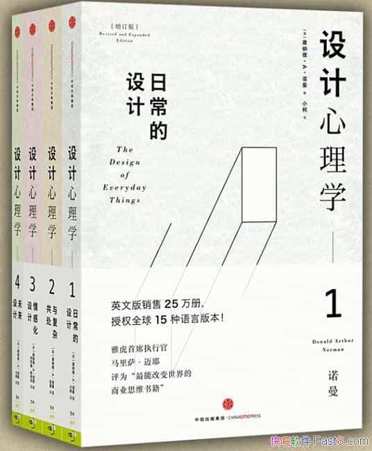 ɵ¡Aŵѧװ4ᣩepub+mobi+azw3