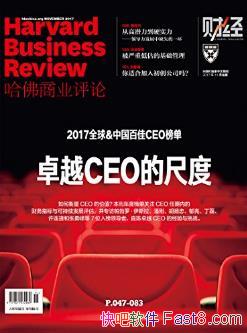 ҵۡ׿ԽCEOĳ߶ȡepub+mobi+azw3