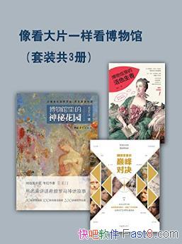 ͡񿴴Ƭһݡ(װ3)azw3