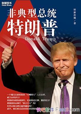 ´ýǵͳա45λͳepub+mobi+azw3