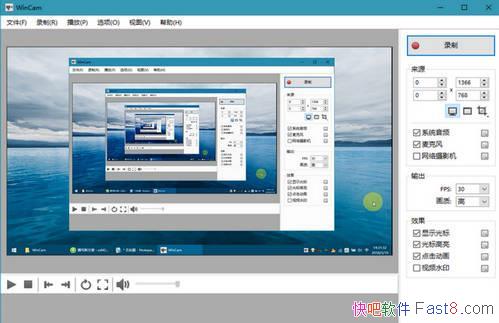 WinCam v3.7.0 ƽ/ܹӦ¼Ļ
