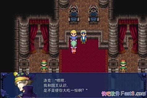 ׿ջ 6 2.1.6 ƽ֤&ڵǳ׿ƽ̨