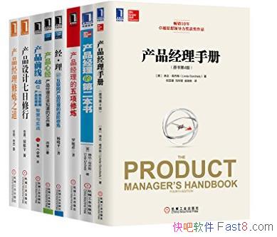 Ʒ01ضϼ[8]/Ʒر/epub+mobi+azw3