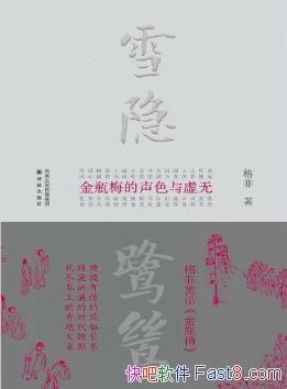 ǡѩ𸡷ƿ÷ɫ&ƾepub+mobi