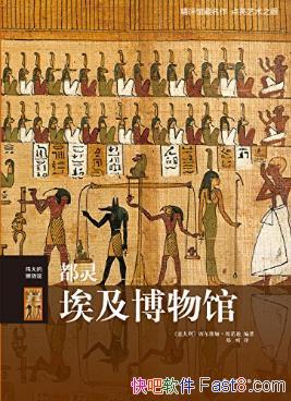 ά櫡ŵϡΰĲݣ鰣ݡepub+mobi