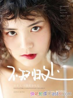 ˫Ƕ仨֪鴦շepub+mobi+azw3