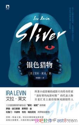 ġɫÿ˶Թepub+mobi+azw3