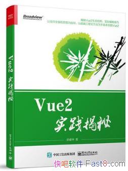 Vue2ʵءVue2ʵӦΪepub+mobi