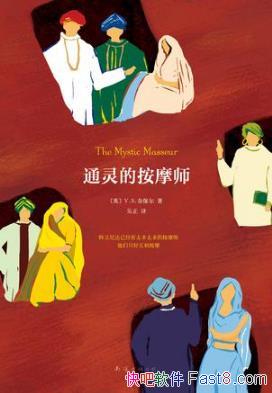 VSαͨİĦʦƾţepub+mobi