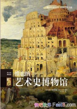 ˹ΰĲ:άҲʷݡepub+mobi