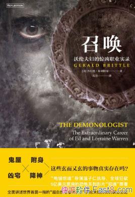 ضٻ׷򸾵ľְҵʵ¼epub+mobi+azw3