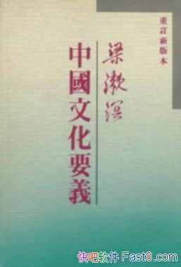 顶ЇĻҪx̨棬ţepub+mobi+azw3