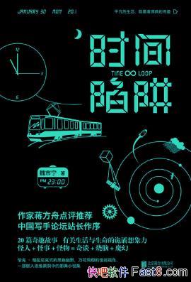 κʱ塷Ϊ˹epub+mobi