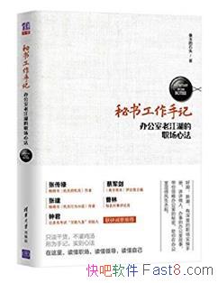 ʯͷ鹤ּ:칫Ͻְķepub+mobi+azw3